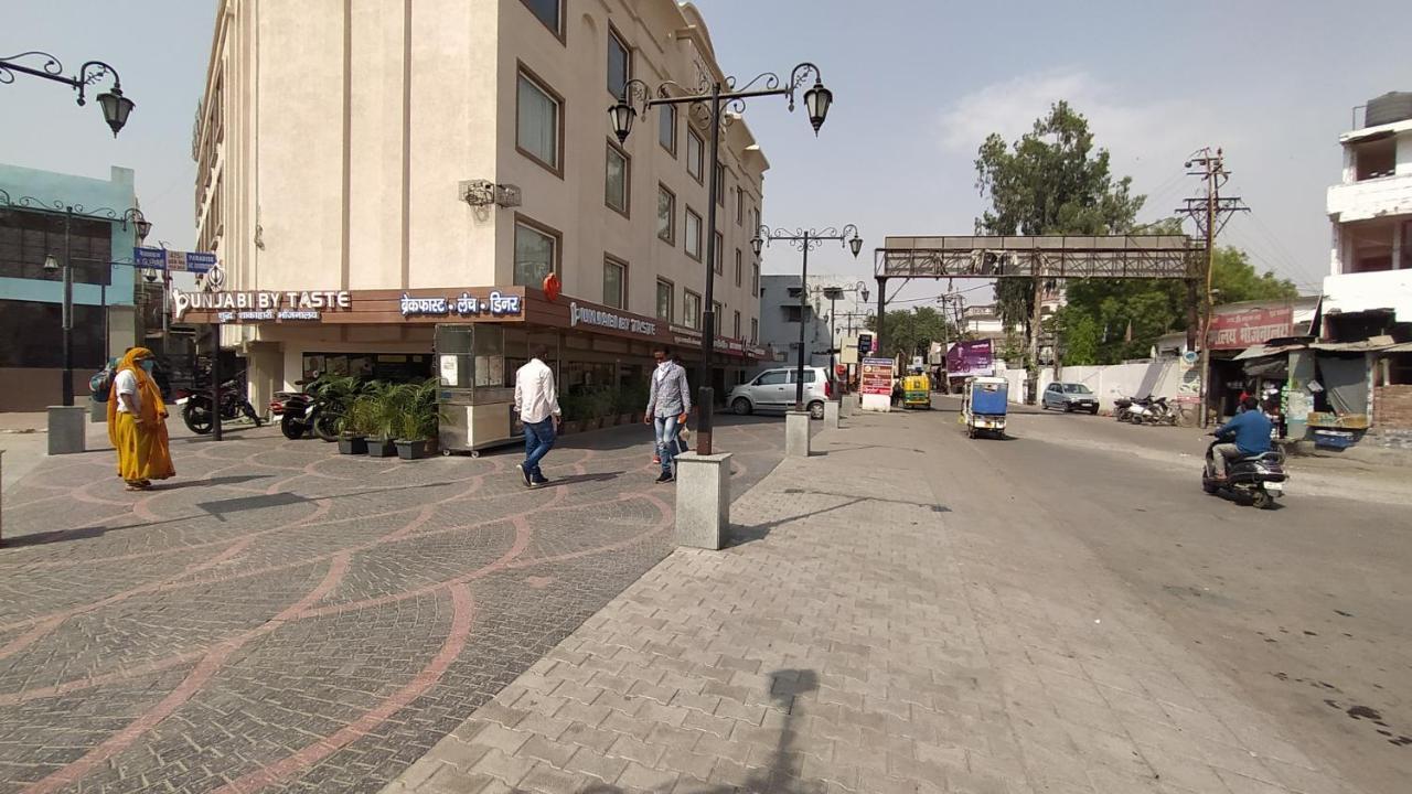 Hotel Radiance بريلي المظهر الخارجي الصورة